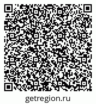 79265792243