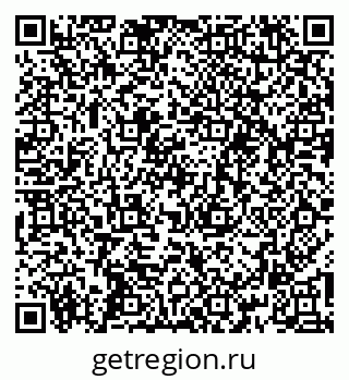 79265793485