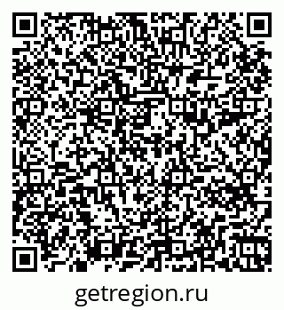 79265794920