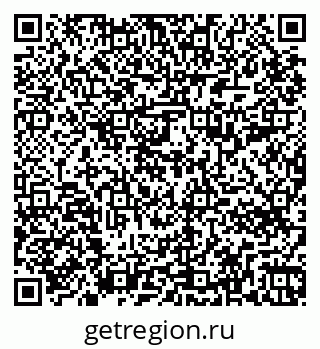 79265796801