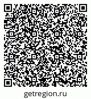 79265797072