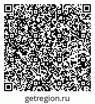 79265797849