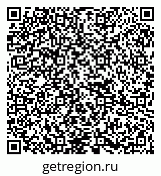 79265797873