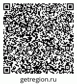 79265799600