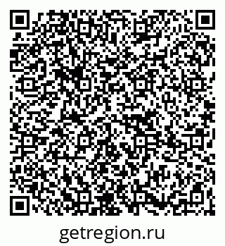 79265799712