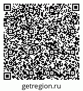 79265800127