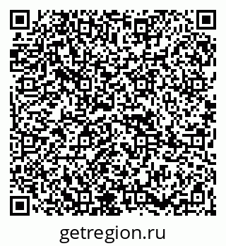 79265800132