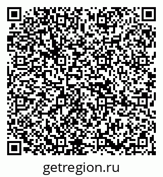 79265800138