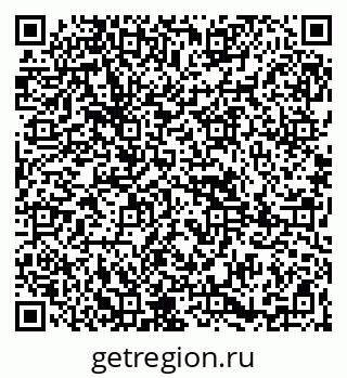 79265800142
