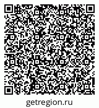79265800150