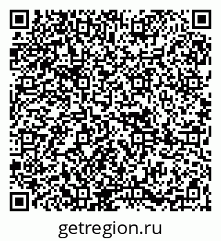 79265800170