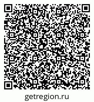 79265800172