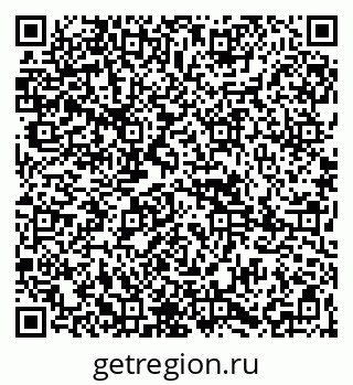 79265800191