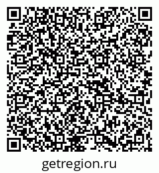 79265800193
