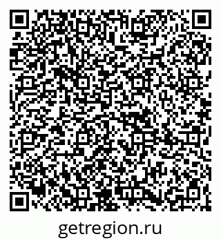 79265800195