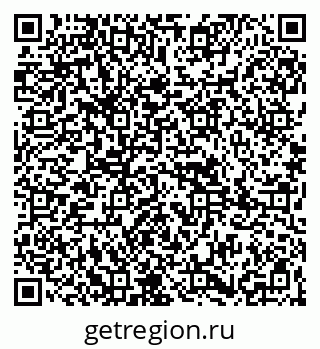 79265800196