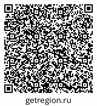 79265800275