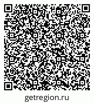 79265800283