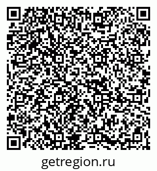 79265800400