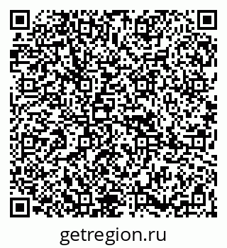 79265800412