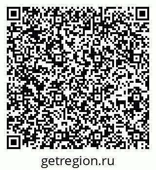 79265800432