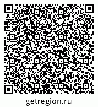 79265800480