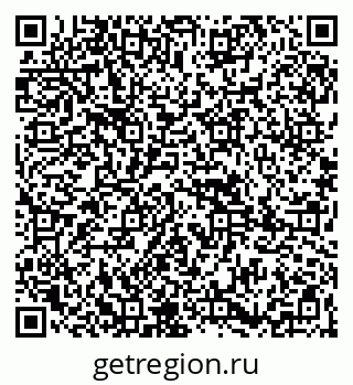 79265800509