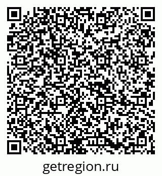 79265800523