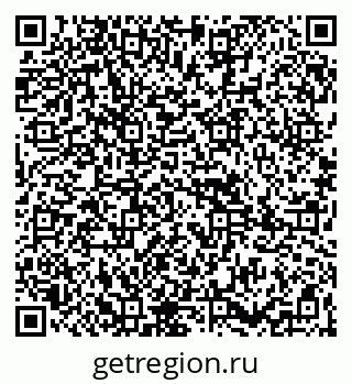 79265800530