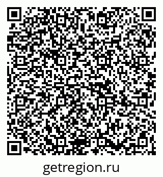 79265800532
