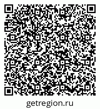 79265800537