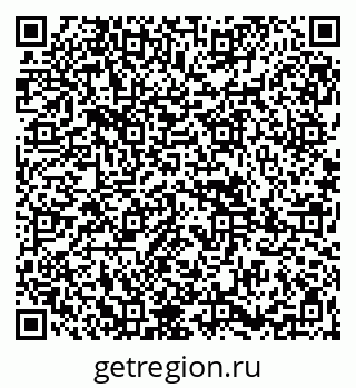 79265800775
