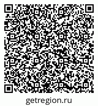 79265800800