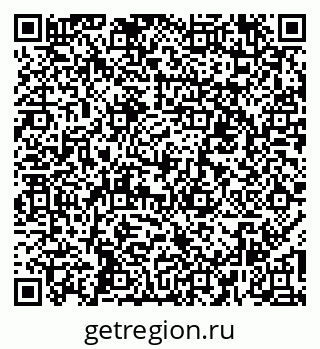 79265800811