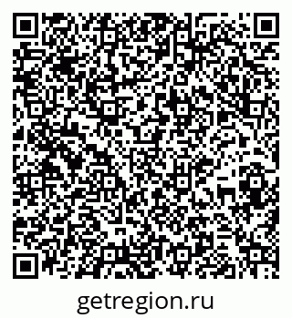 79265800838