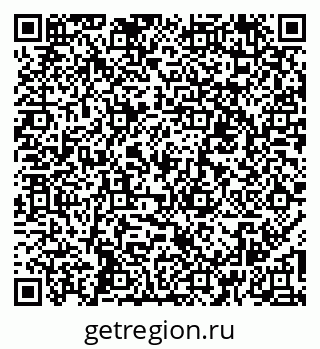 79265800849