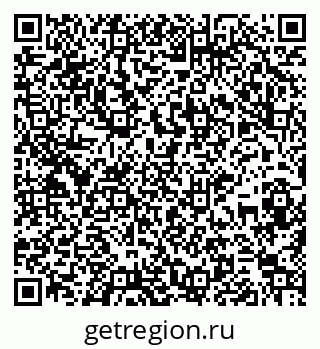 79265800865