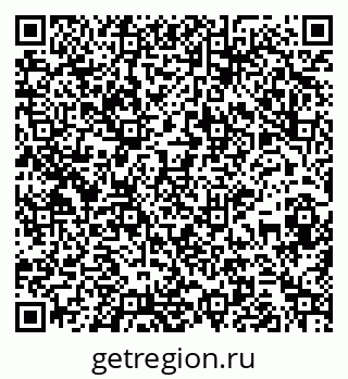 79265800870