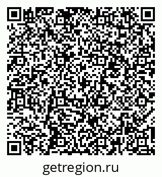 79265800874