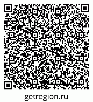 79265800900