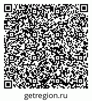 79265801000