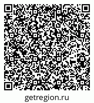 79265801019
