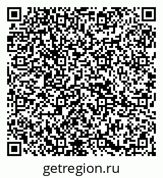 79265801048