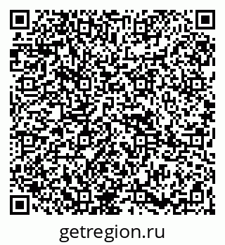 79265801120