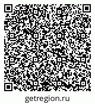 79265801121