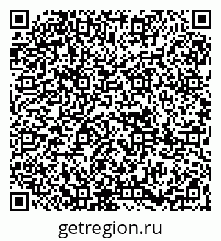 79265801173