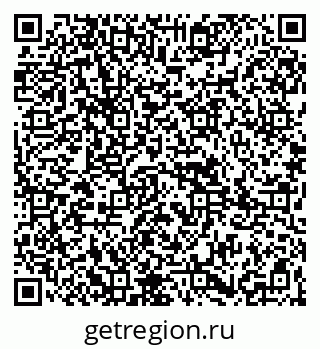 79265801190