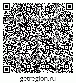 79265801196