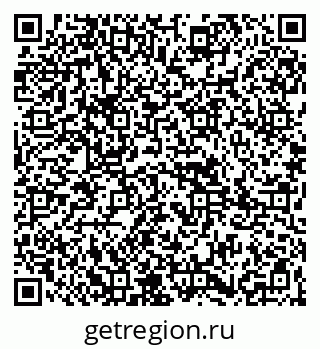 79265801199