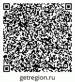 79265801243
